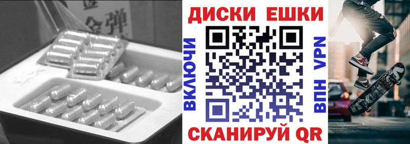 ЭКСТАЗИ бентли  Белогорск 