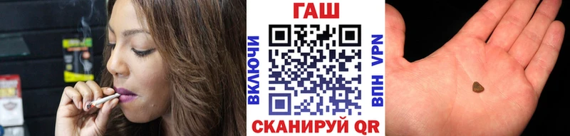 наркота Белогорск мориарти официальный сайт ГАШ хэш