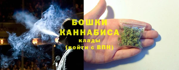 бутират Аркадак