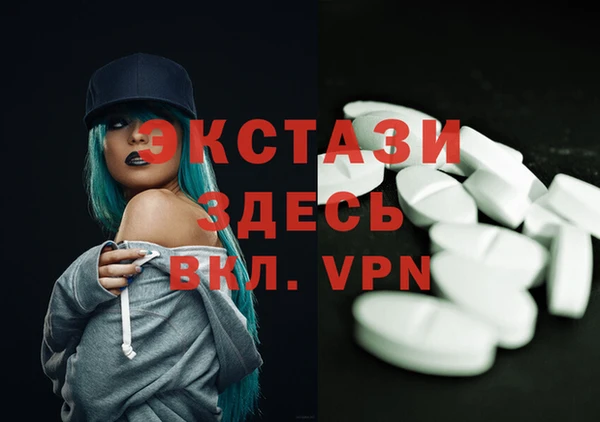 бутират Аркадак