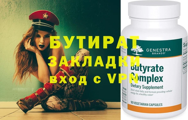 винт Гусев