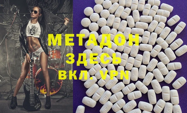 таблы Вязники