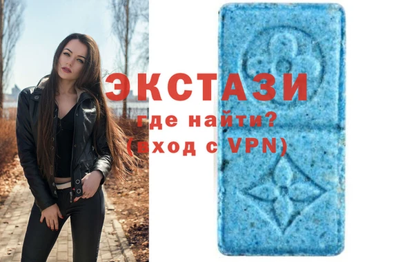 бутират Аркадак
