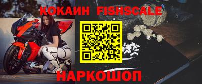 МДПВ Бердск