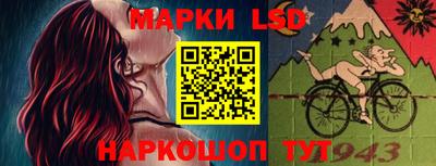 кокс Бугуруслан