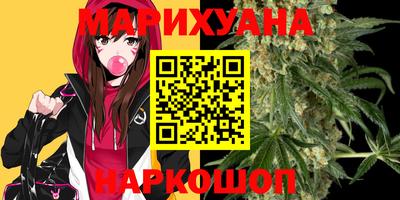 трава Балахна