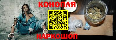 мефедрон Балашиха