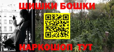 трава Балахна