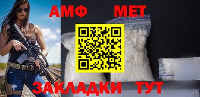 марихуана Балаково