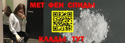 кокс Бузулук