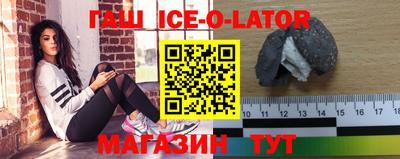 мефедрон Балашиха