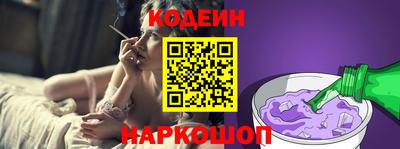 кокс Бузулук