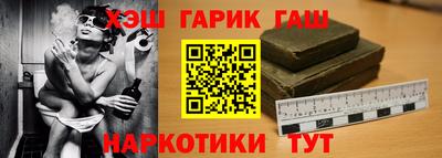 мефедрон Балашиха