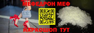 марихуана Балаково