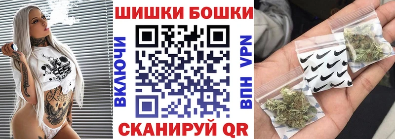 дарк нет как зайти Белогорск Канабис марихуана блэк спрут как войти